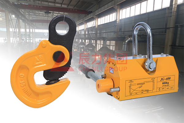 鋼板起重吊具 鋼板起重吊具