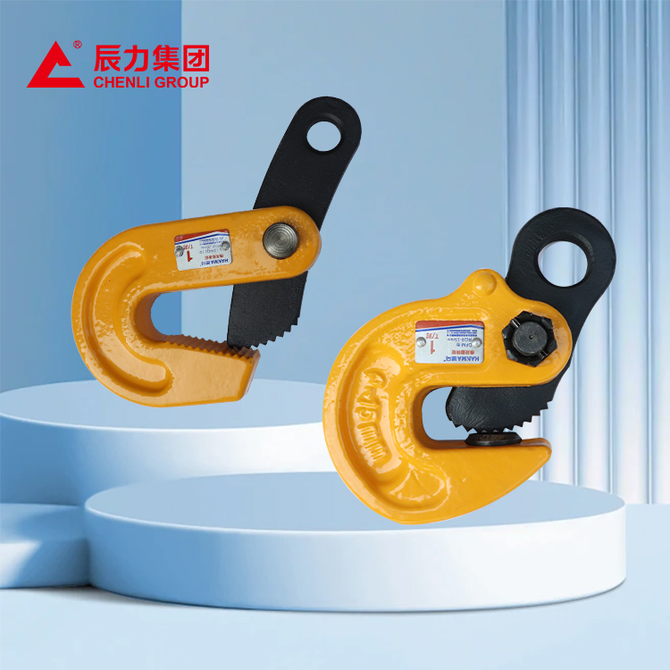 起重吊鉗